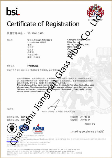 CHINA Changshu Jiangnan Glass Fiber Co., Ltd. Zertifizierungen